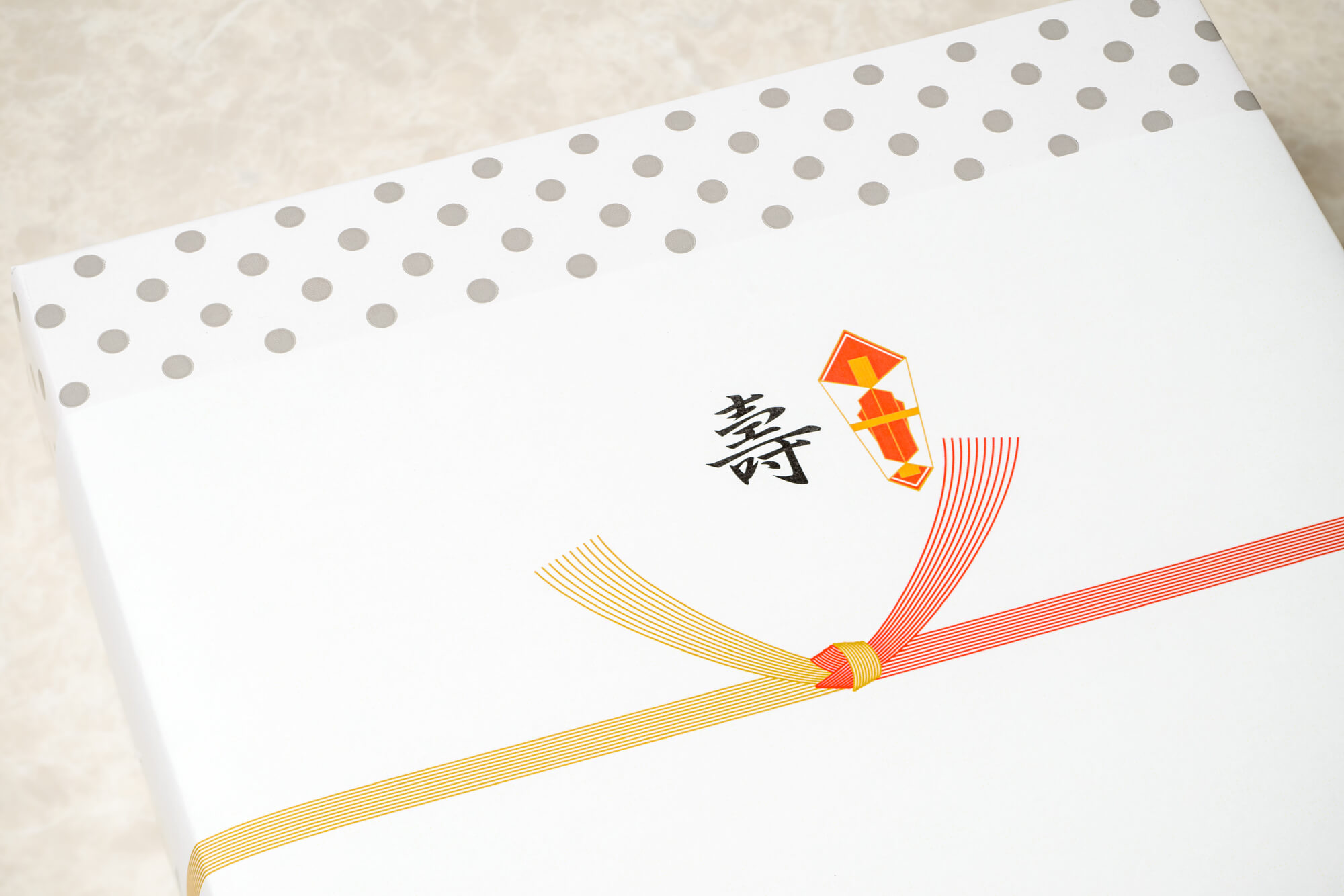 結婚内祝い（お返し）で失敗しない！「のし」のマナーを完全ガイド