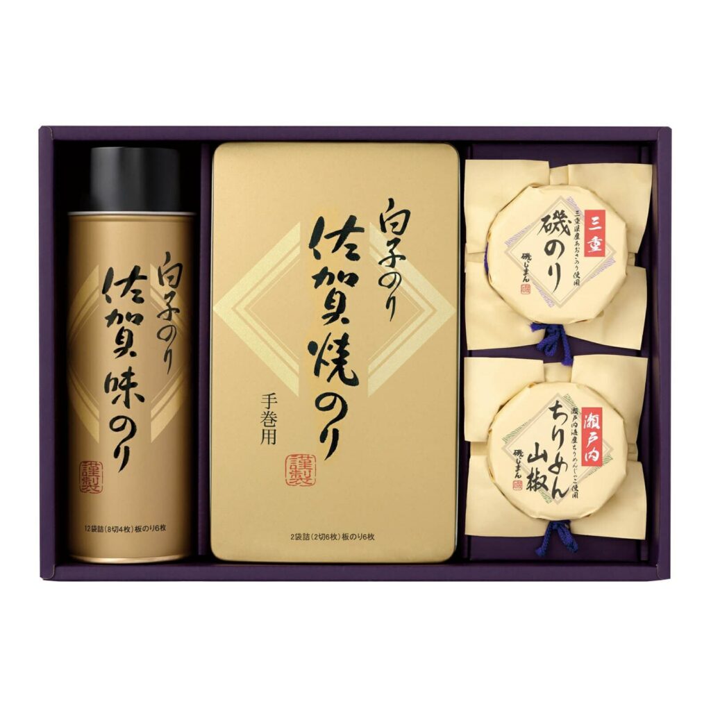 白子のり＆磯じまん のり・佃煮詰合せ