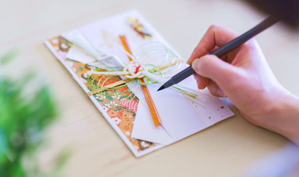 出産祝いの「のし袋」の書き方
