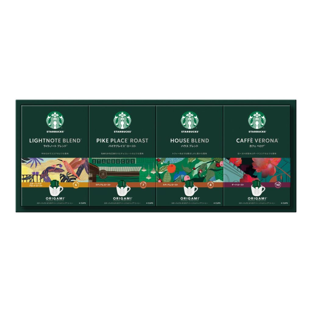 スターバックス オリガミパーソナルドリップギフト
