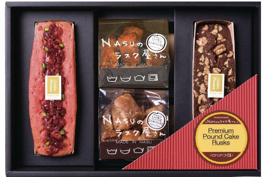 NASUのラスク屋さん パウンドケーキ&ラスク