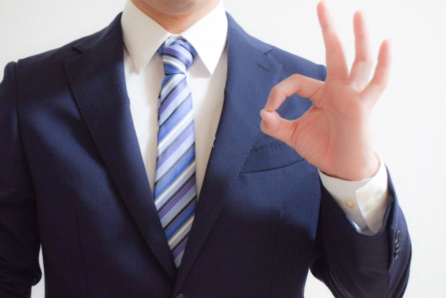 上司への結婚内祝いのマナー