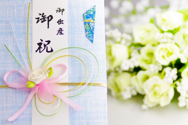親からの出産祝い15万円は普通?高額?