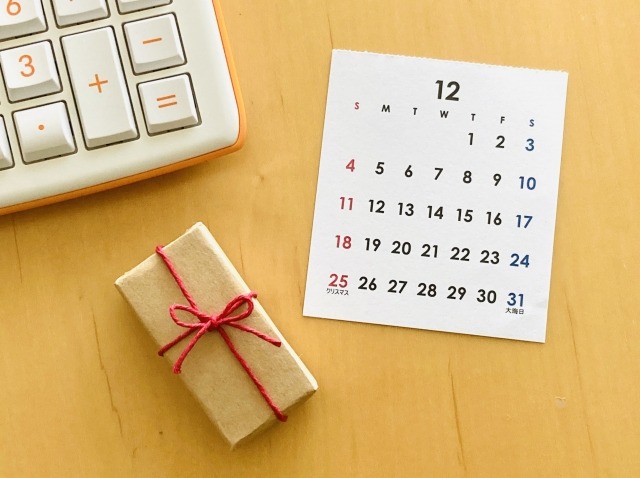 12月生まれに贈る誕生日プレゼントの予算相場