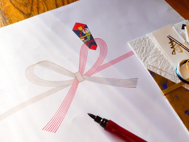 新築内祝いの「のし」の書き方