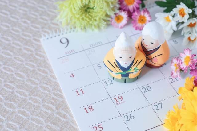 敬老の日は日用品をプレゼントするのがおすすめ|人気ギフトも紹介